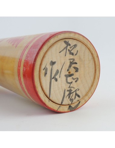 Traditional Kokeshi doll