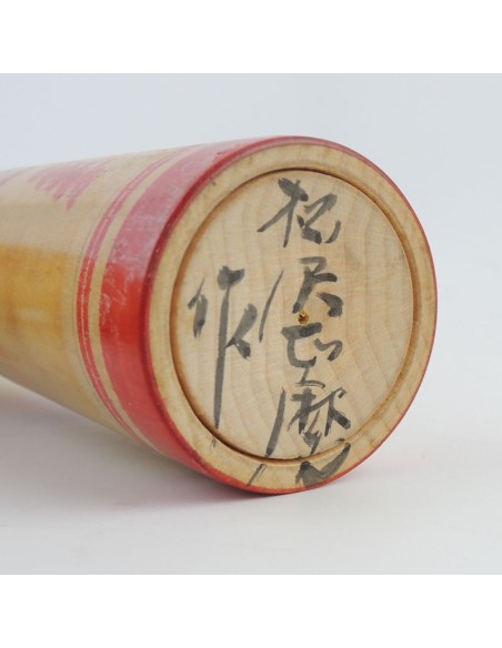 Traditional Kokeshi doll