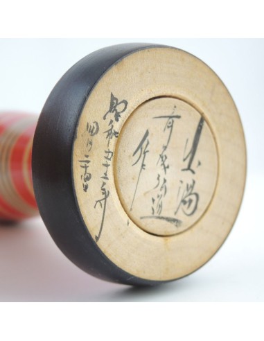 Traditional Kokeshi doll