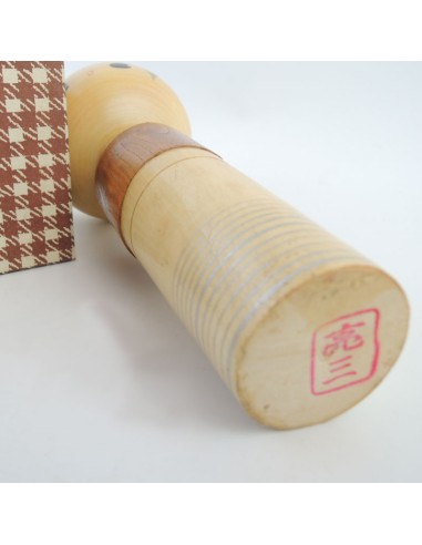 Unique Kokeshi Doll