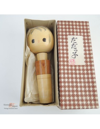 Unique Kokeshi Doll