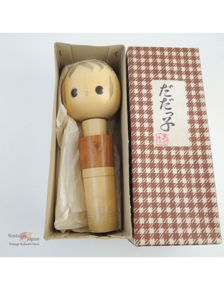 Unique Kokeshi Doll