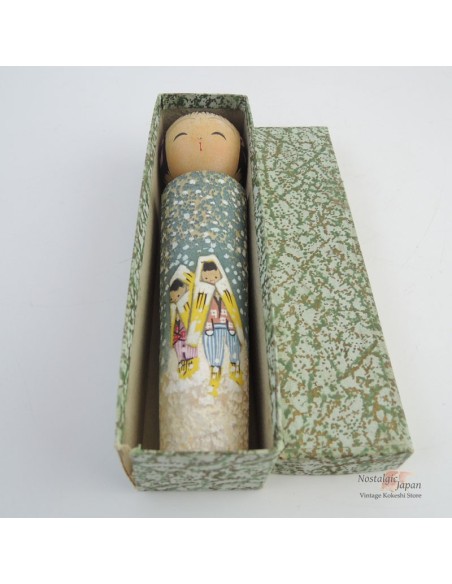 Unique Kokeshi Doll
