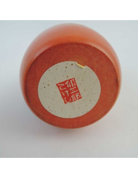 Kokeshi Doll