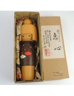 Poupée japonaise kokeshi