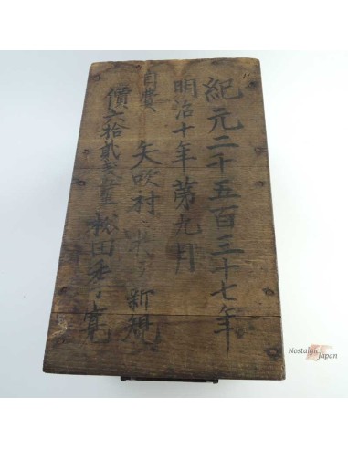 Japanese Antique Wooden Small Chest