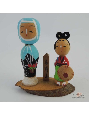 Mini Kokeshi - Set of 4 Dolls