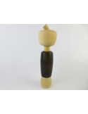 Unique Kokeshi Doll