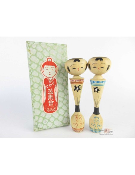 Kokeshi - Set of 2 Dolls