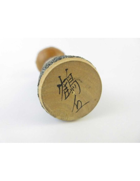 Kokeshi Doll