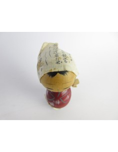 Unique Kokeshi Doll 2