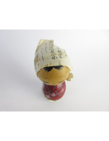 Unique Kokeshi Doll