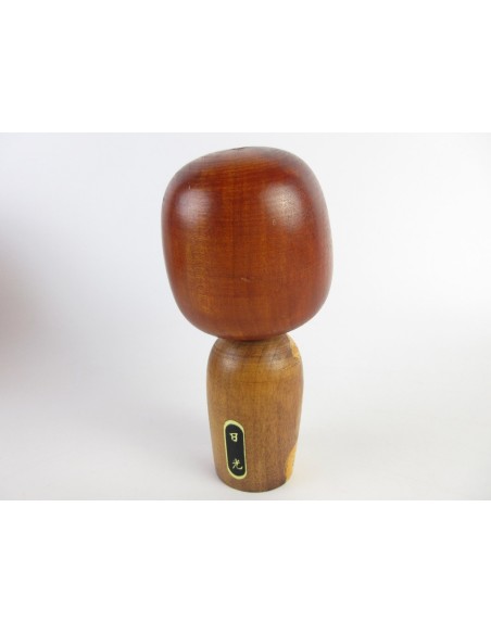 Unique Kokeshi Doll