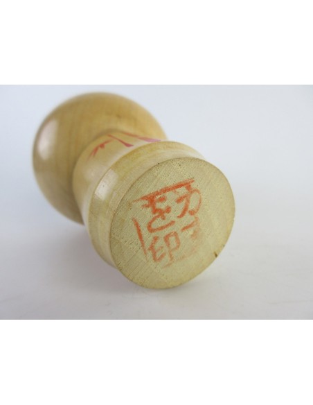 Kokeshi Doll