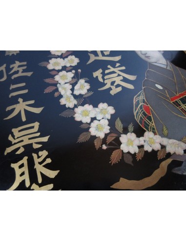 Japanese Wooden Sign -