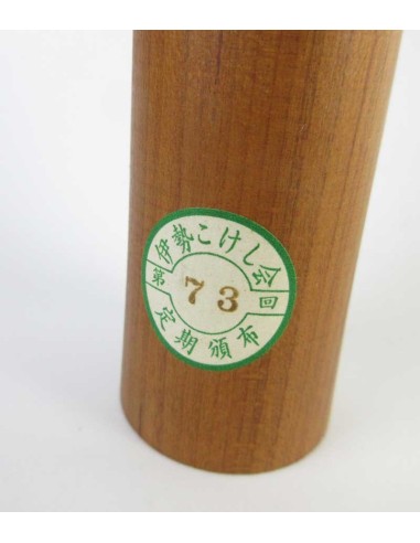 Traditional Kokeshi doll