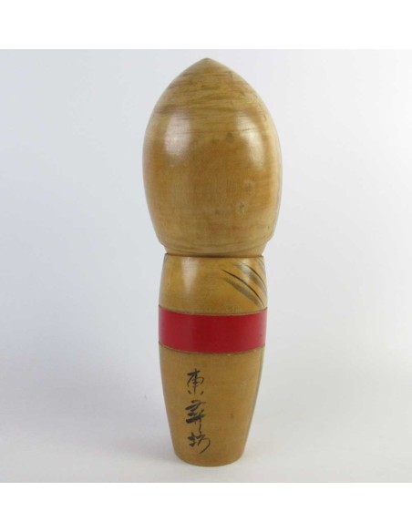 Unique Kokeshi Doll