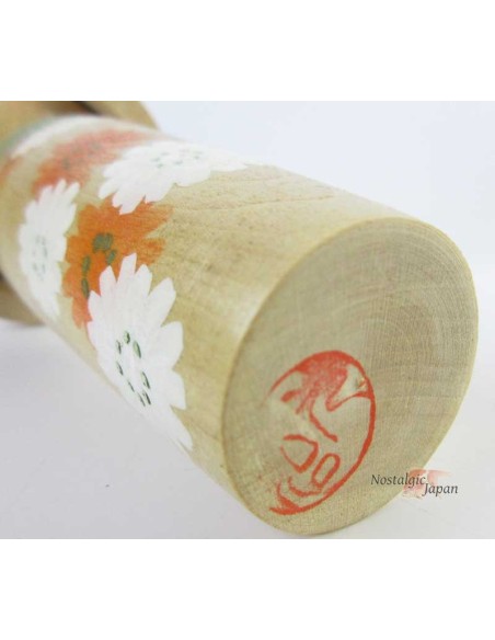 Kokeshi Doll