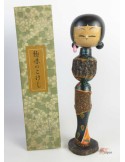 Unique Kokeshi Doll