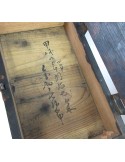 Japanese Antique Wooden ink stone drawer