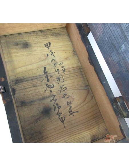 Japanese Antique Wooden ink stone drawer