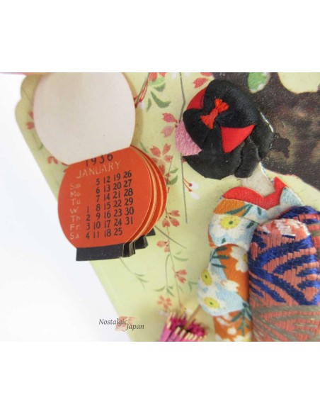 Japanese vintage