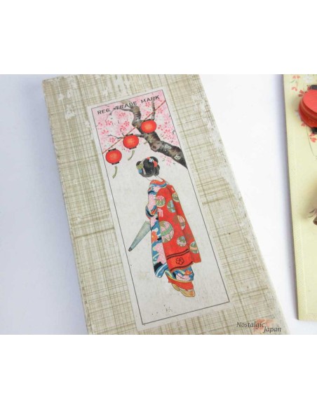 Japanese vintage