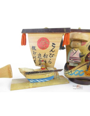 Kokeshi - Set of 2 Dolls