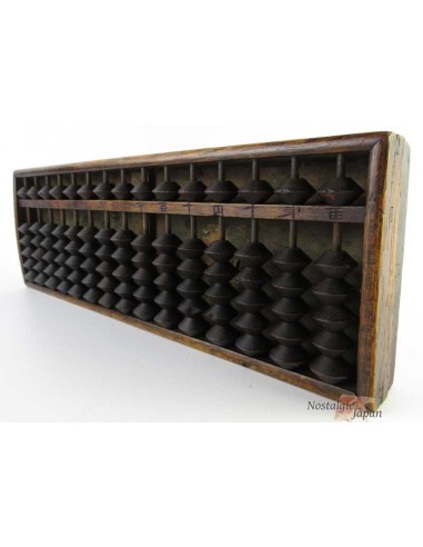Vintage Japanese Wooden Abacus