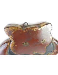 Japanese Wooden Sign - 2