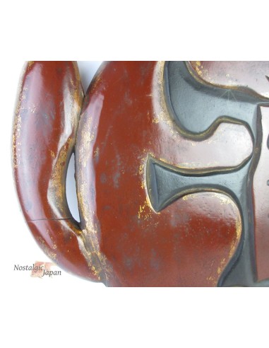 Japanese Wooden Sign -