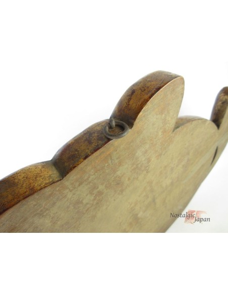 Japanese Wooden Sign -