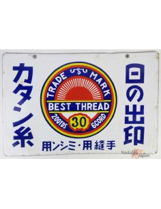 Japanese vintage Enamel Sign 2