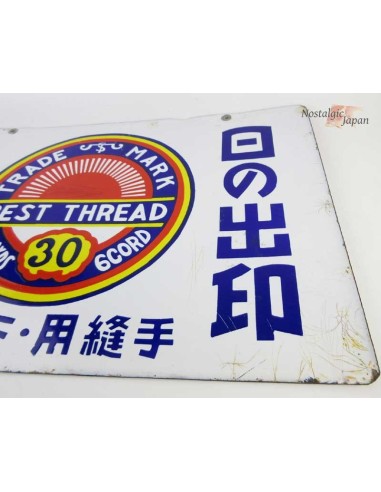 Japanese vintage Enamel Sign