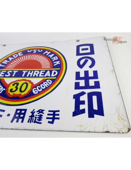 Japanese vintage Enamel Sign