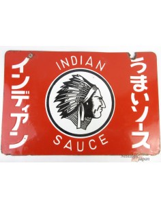 Japanese vintage Enamel Sign - Indian Sauce
