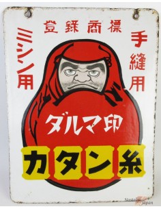Japanese vintage Enamel Sign -Daruma Thread
