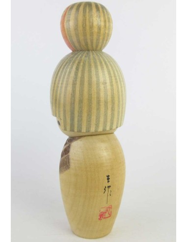 Rare Kokeshi Doll