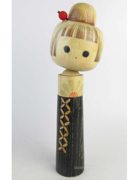 Rare Kokeshi Doll