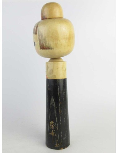 Rare Kokeshi Doll