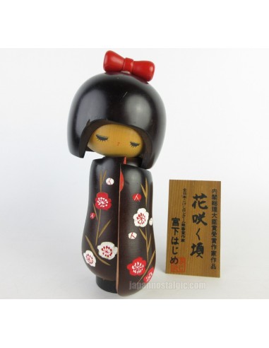 Modern Kokeshi Doll