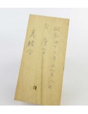 Poupée japonaise kokeshi unique