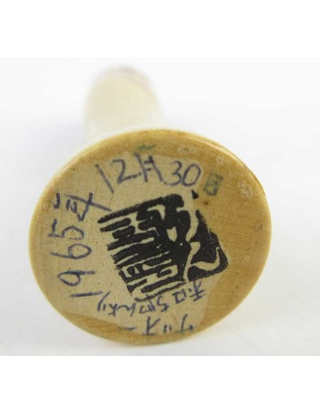 Unique Kokeshi Doll