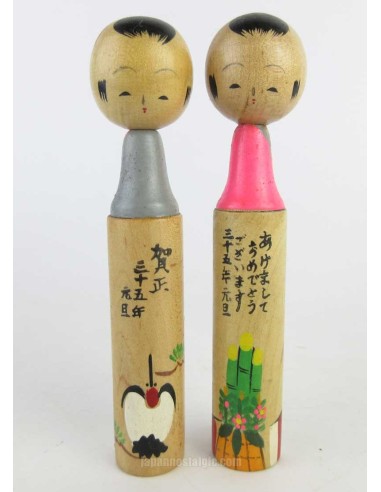 poupees japonaises