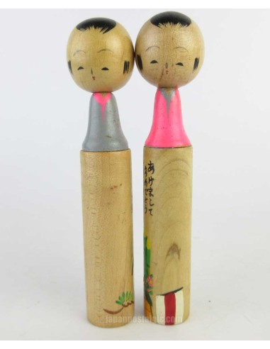 Kokeshi - Set of 2 Dolls