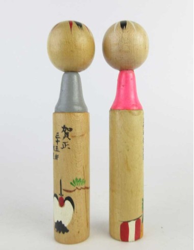 Kokeshi - Set of 2 Dolls
