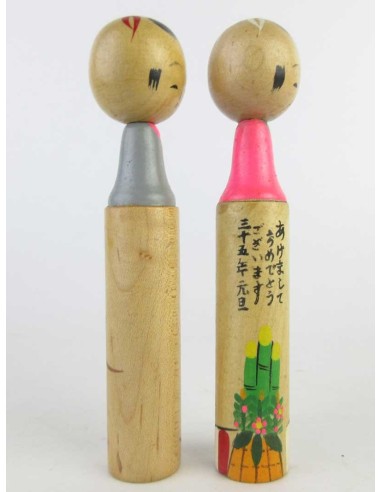 Kokeshi - Set of 2 Dolls