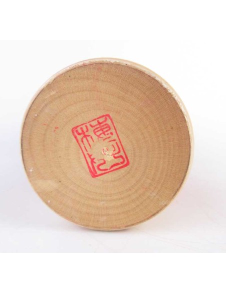 Kokeshi Doll