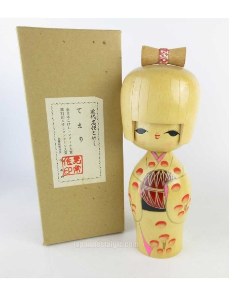 Kokeshi Doll