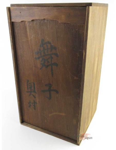 Antique Hina doll